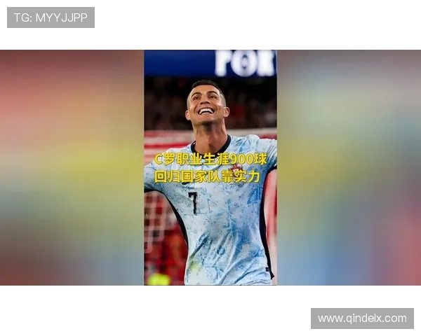 C罗坦言愿意只为国家队效力不再加盟任何俱乐部